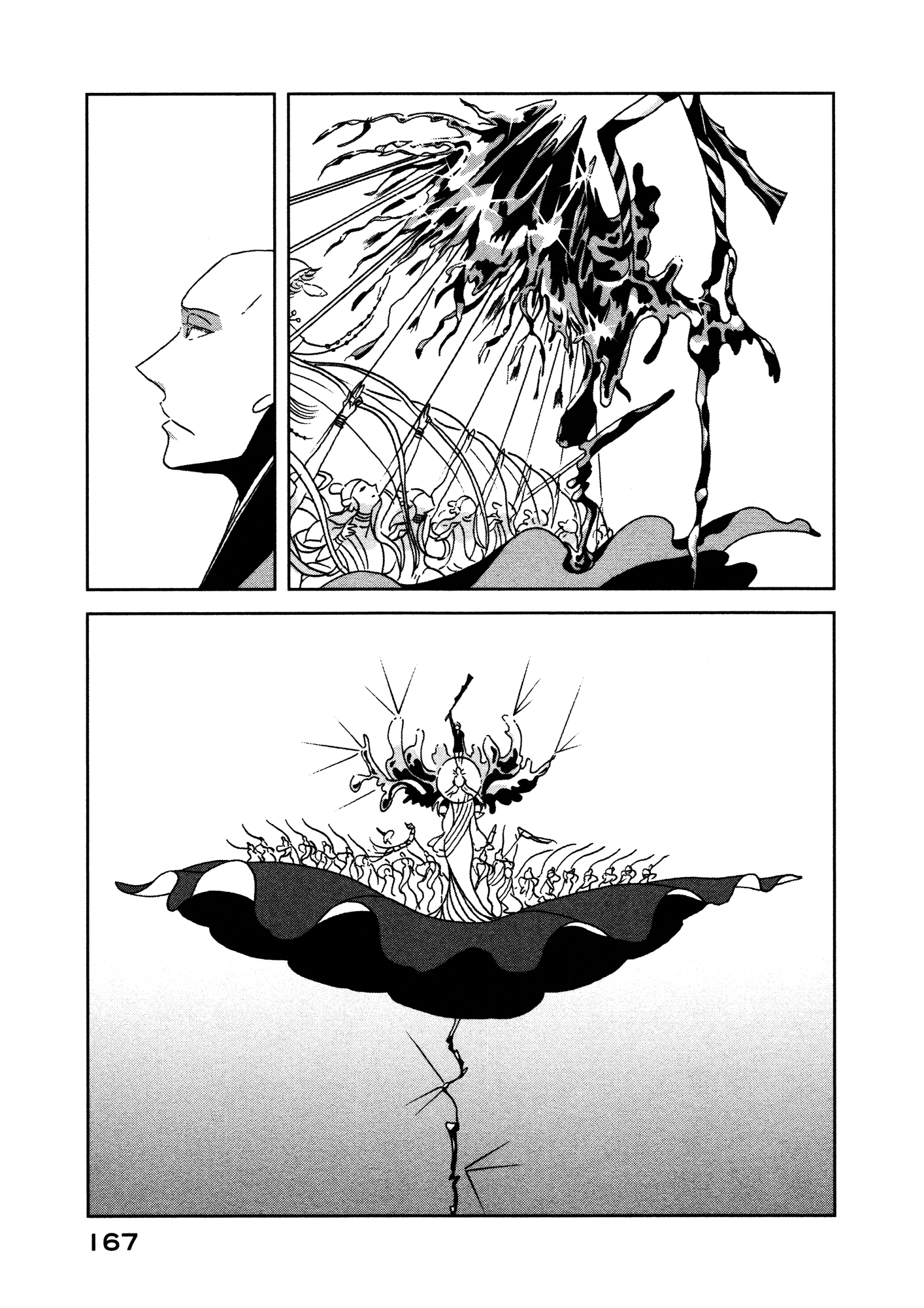 Land of the Lustrous, Chapter 20 image 07